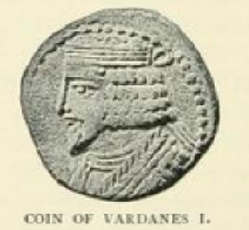 Parthian Coin